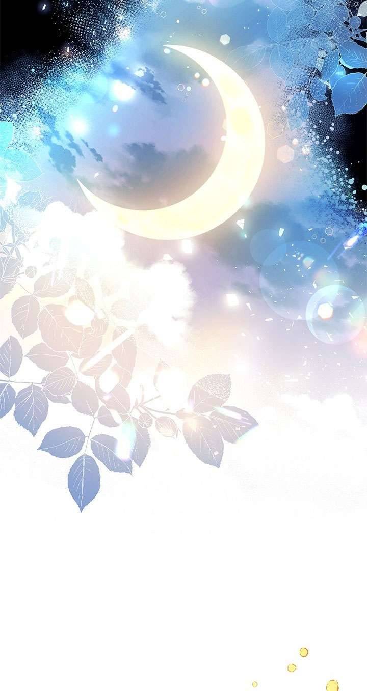 Chúng Ta Có Thể Trở Thành Một Gia Đình Được Không? Chap 6 - Trang 2