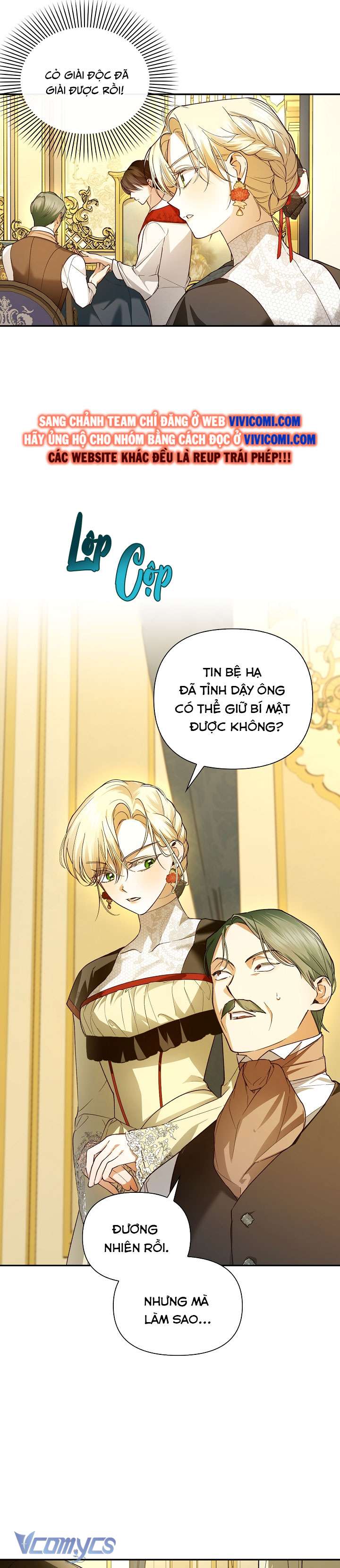 Phương Pháp Che Giấu Đứa Con Của Hoàng Đế Chapter 99 - Trang 4