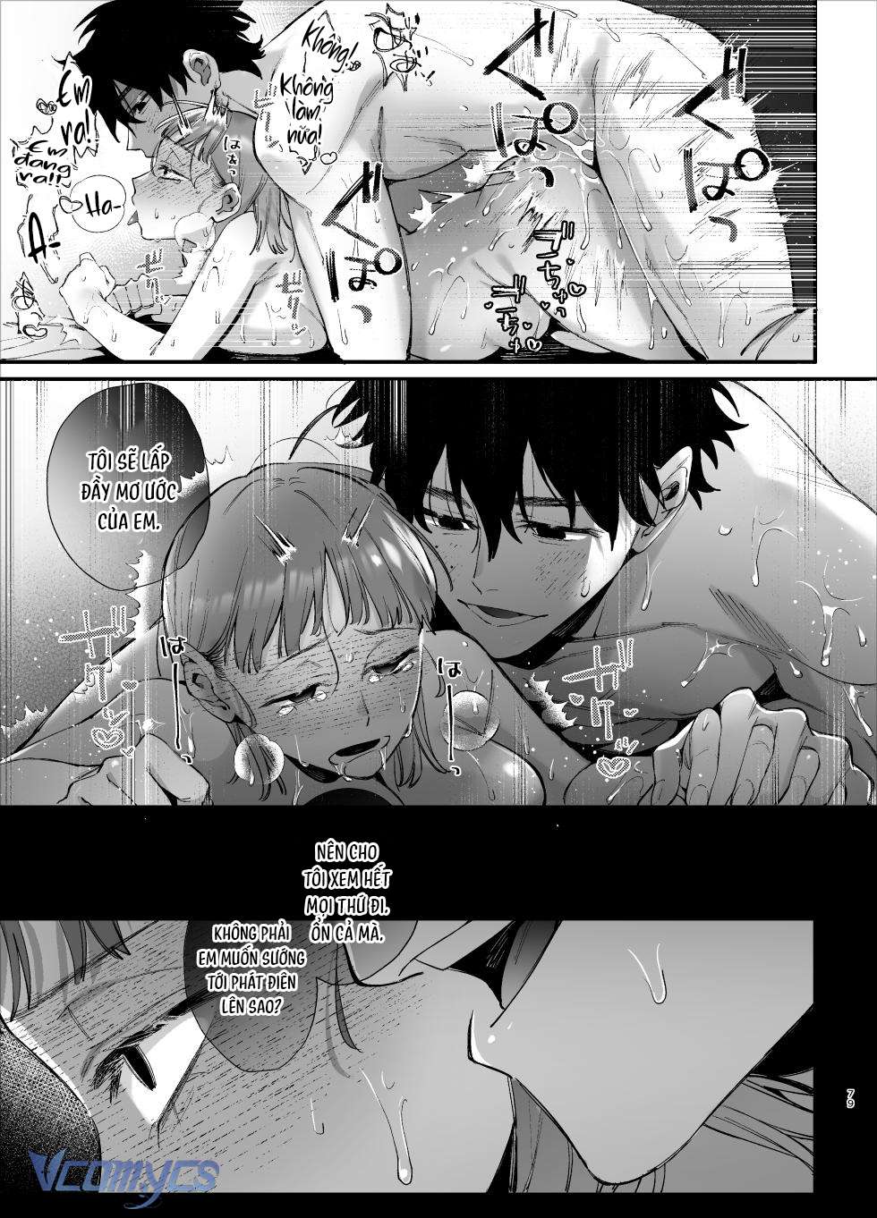 Em Thật Dễ Thương Khi Em Thảm Hại Chap 1 - Trang 2