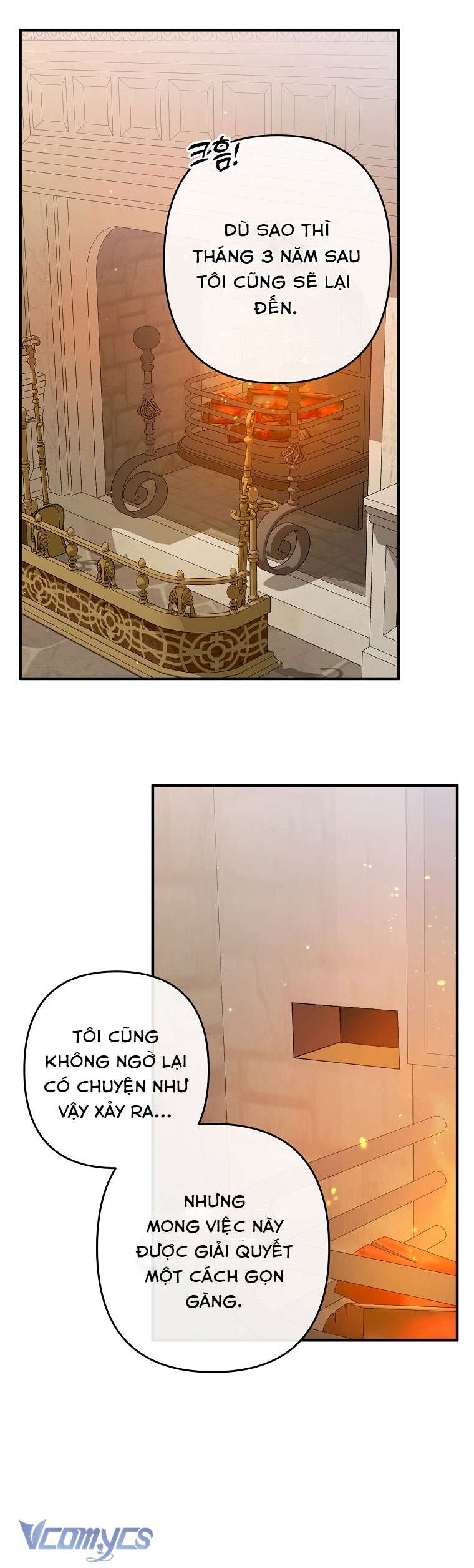 Tôi Chỉ Chăm Sóc Người Cha Ốm Yếu Của Mình Mà Thôi! Chapter 16 - Trang 3