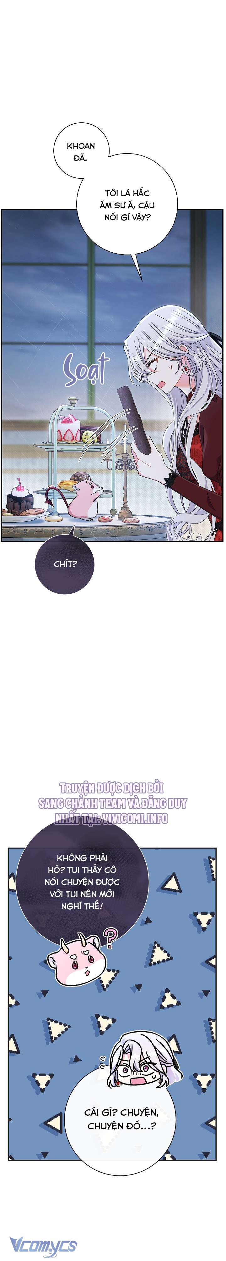 Người Xem Mắt Của Ác Nữ Quá Hoàn Hảo Chapter 43 - Trang 4