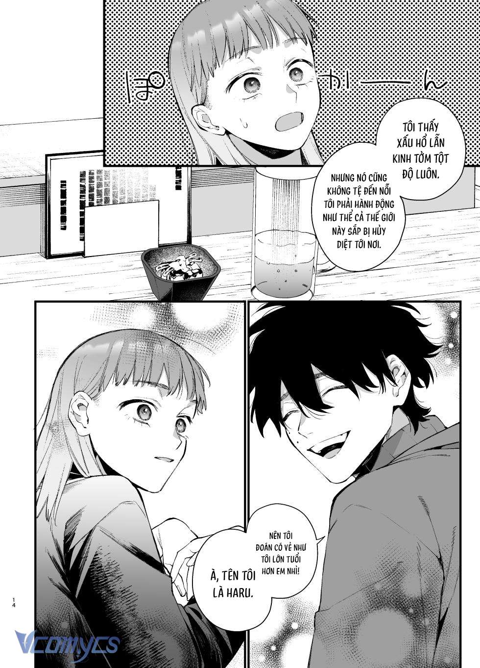Em Thật Dễ Thương Khi Em Thảm Hại Chap 1 - Trang 2