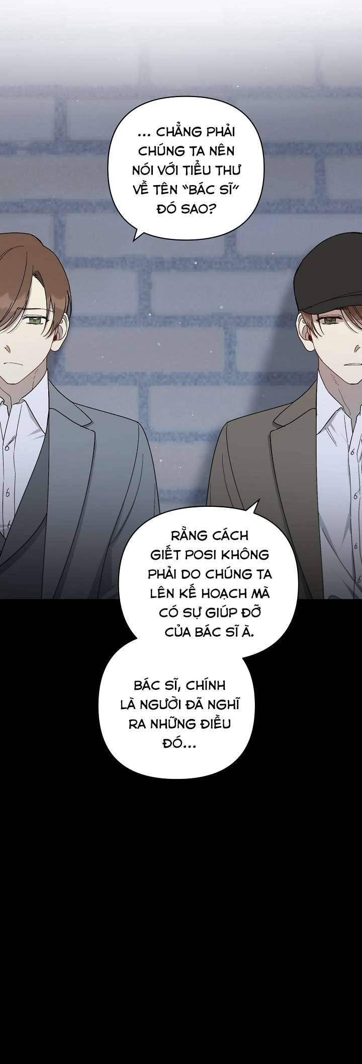 Phương Pháp Trở Thành Con Gái Của Người Hùng Bóng Đêm Chap 32 - Trang 2