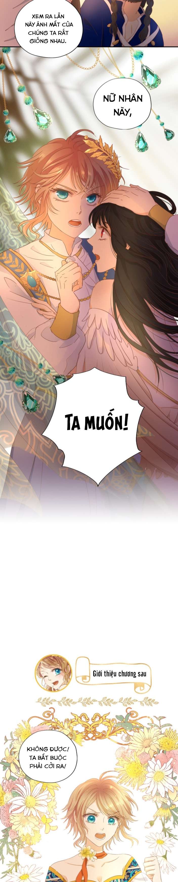 Địch Úc Đa Chi Ca Chapter 48 - Trang 4