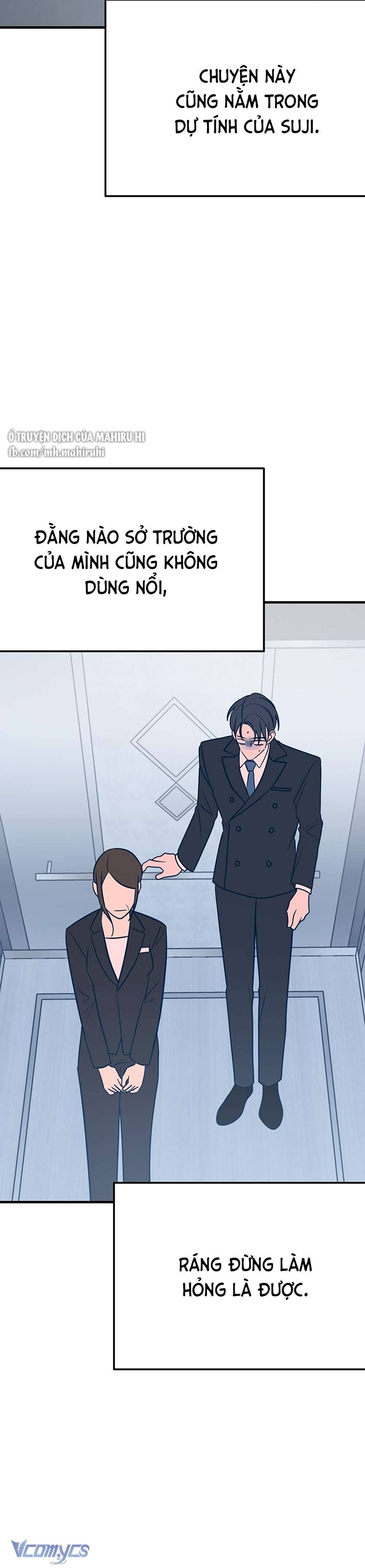Kẻ Rác Rưởi Không Đáng Được Yêu Chapter 32 - Trang 4