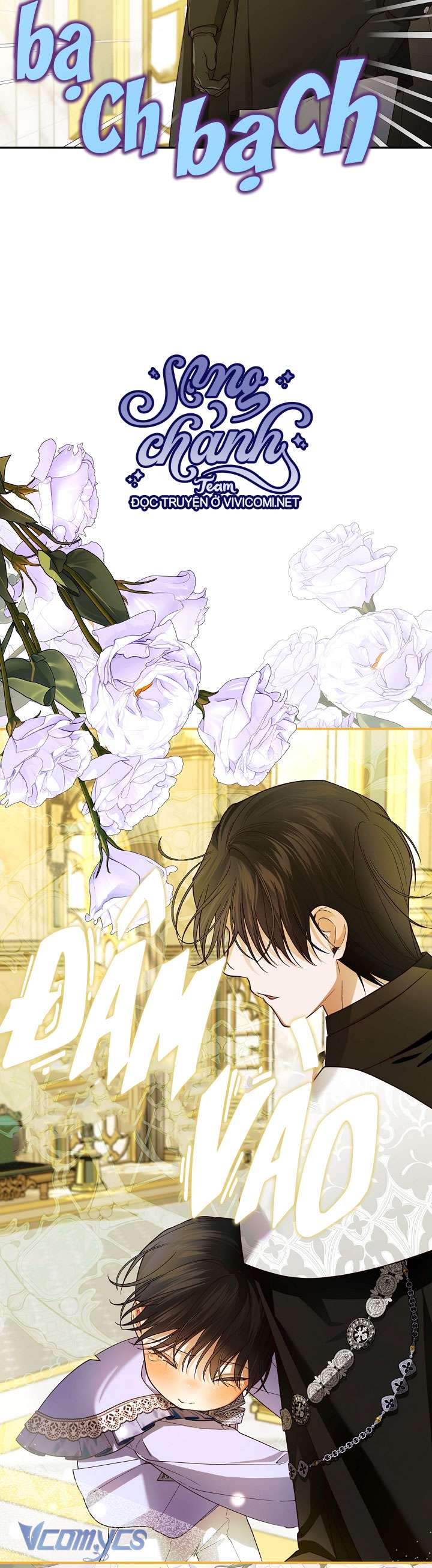 Phương Pháp Che Giấu Đứa Con Của Hoàng Đế Chapter 103 - Trang 4