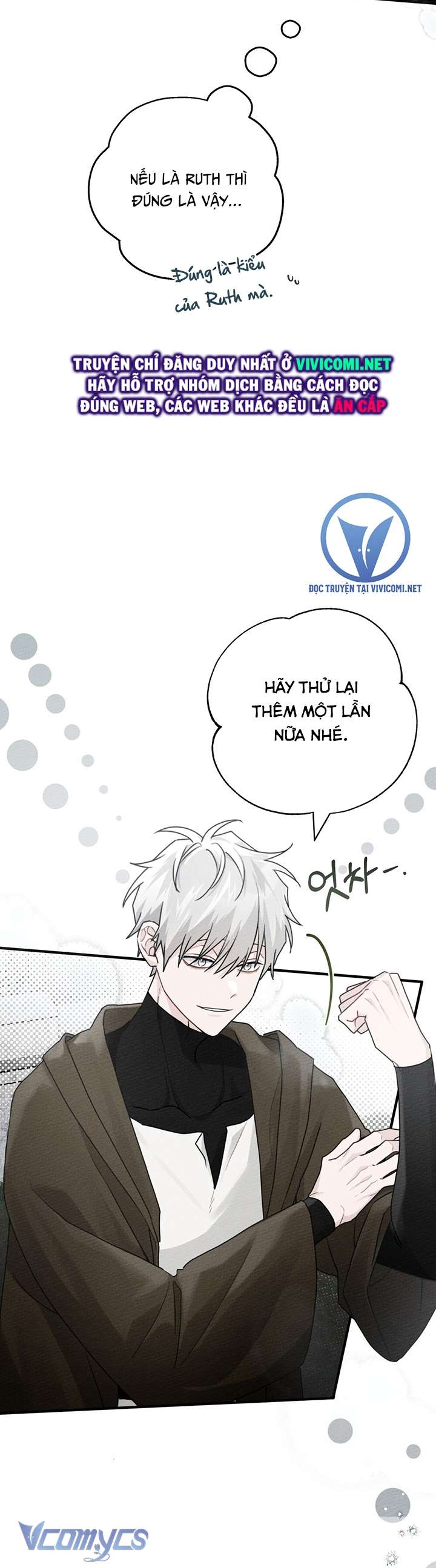 Dưới Bóng Cây Sồi Chap 57 - Trang 3