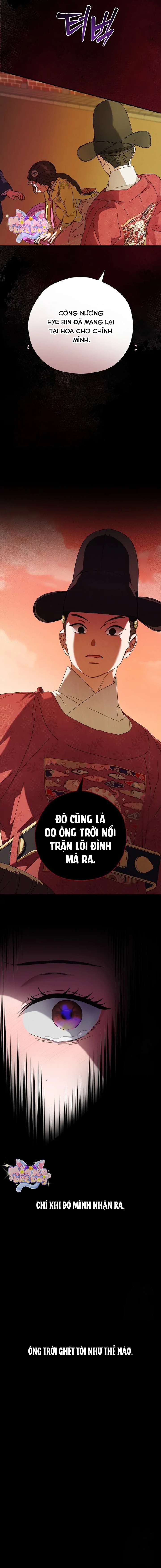 Ta Chỉ Muốn Ăn Em Chap 15 - Trang 4