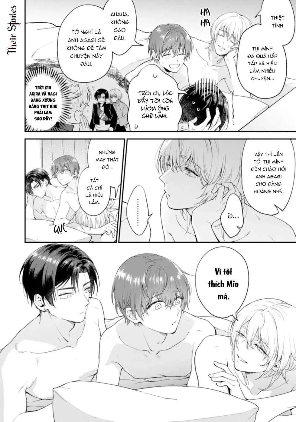 CP Tôi Đu Có Gì Đó Hơi Sai! Chap 6 - Trang 2
