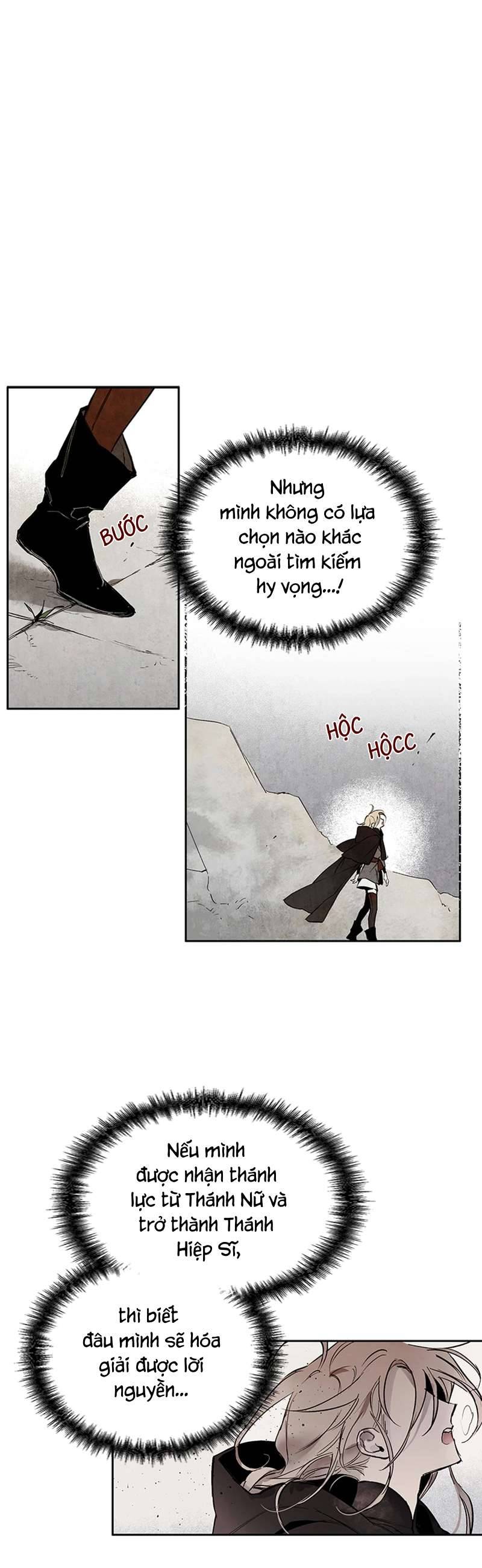 Lời Thú Nhận Của Chúa Tể Bóng Tối Chap 1 - Trang 4