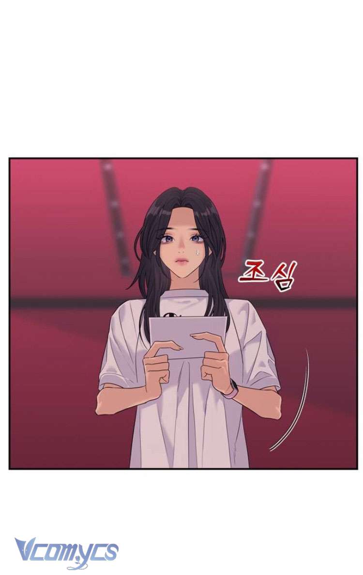 Couple Breaker Chapter 71 - Trang 4