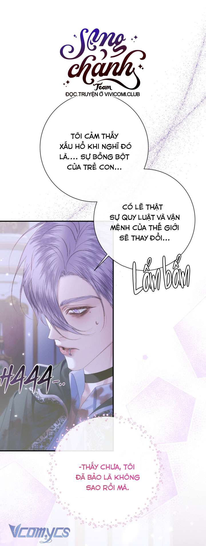 Siren: Trở Thành Gia Đình Của Nhân Vật Phản Diện Chapter 126 - Trang 3