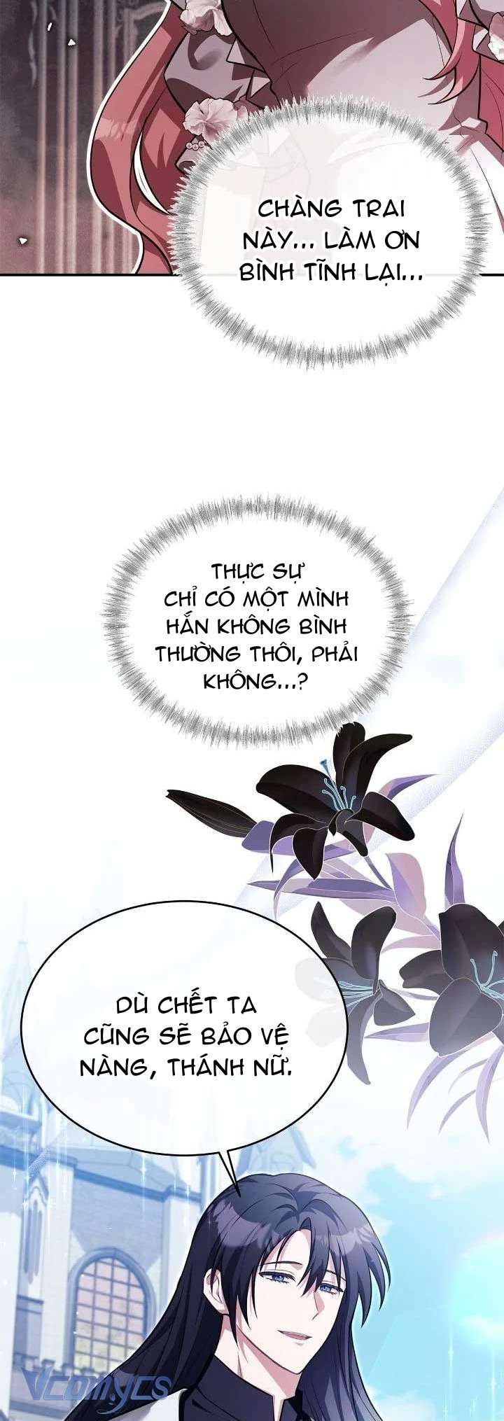 Dàn Harem Nóng Bỏng Đang Dần Lạnh Nhạt với Tôi! Chap 1 - Trang 3
