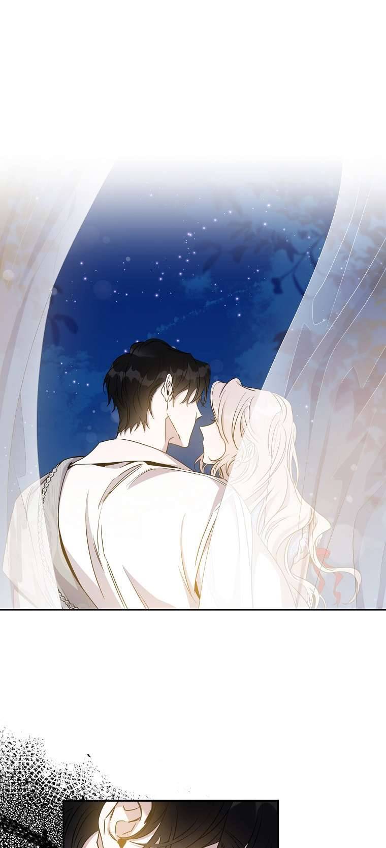 Thuần Hóa Bạo Quân Rồi Bỏ Trốn Chap 73 - Trang 2