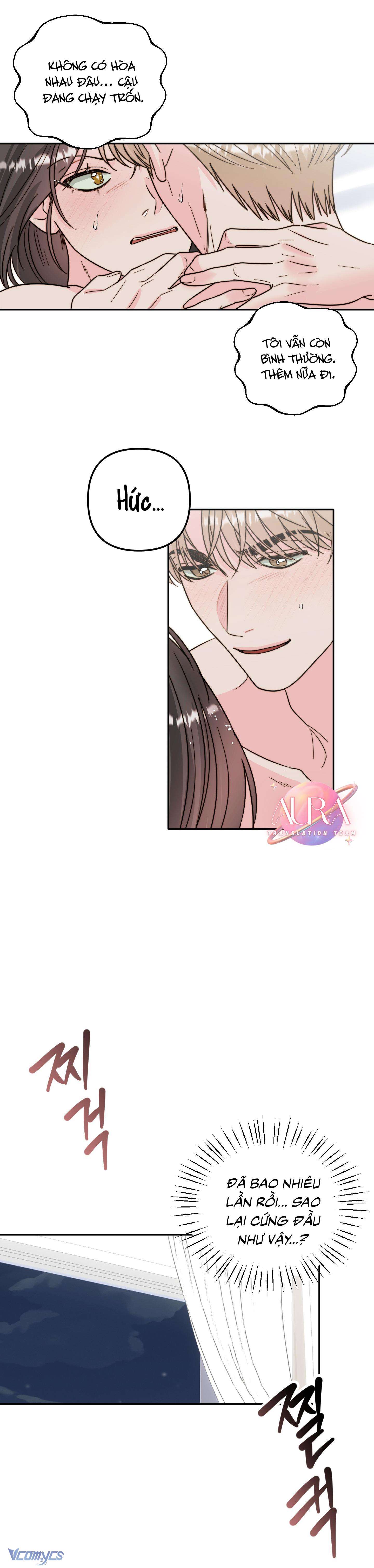 Tình Yêu Theo Mùa Dị Ứng Pheromone Chap 17 - Trang 2