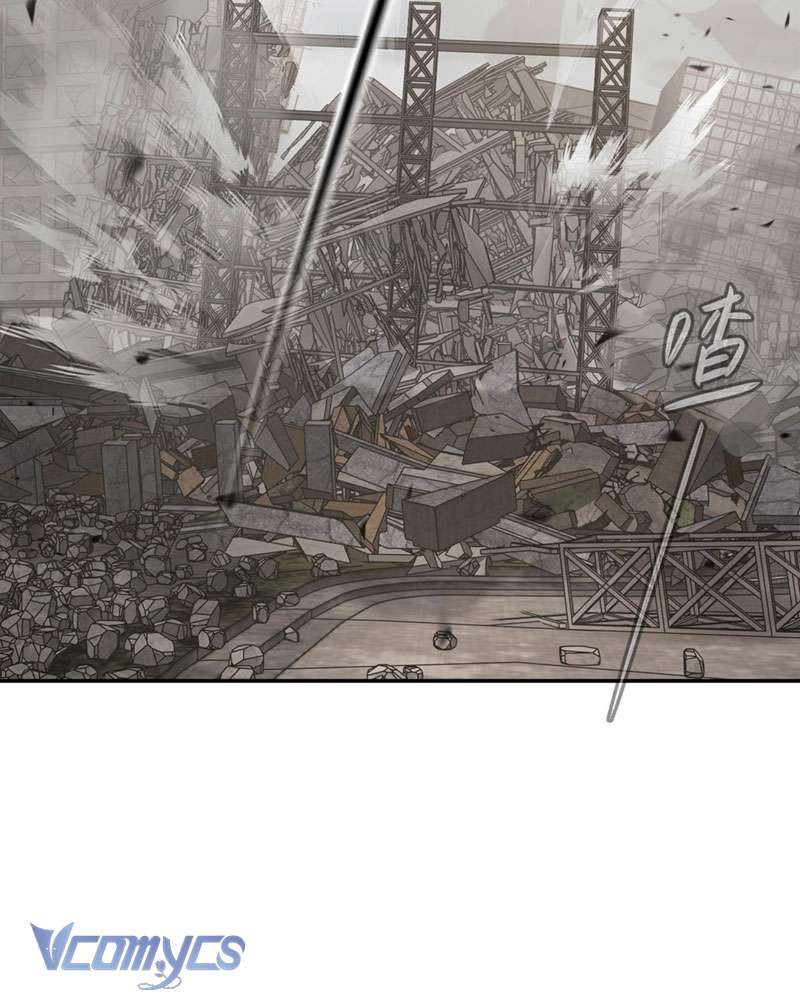 Ác Chi Hoàn Chapter 20 - Trang 4
