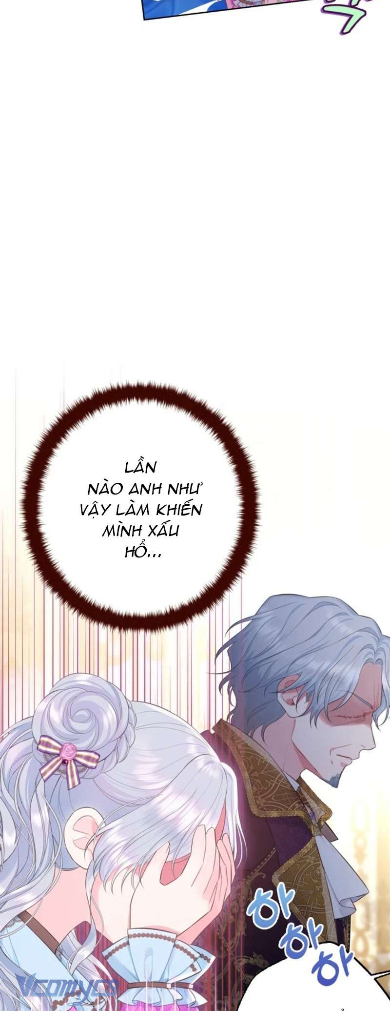 Người Anh Trai Mạnh Nhất Của Tôi Đã Mất Trí Nhớ Chap 21 - Trang 4