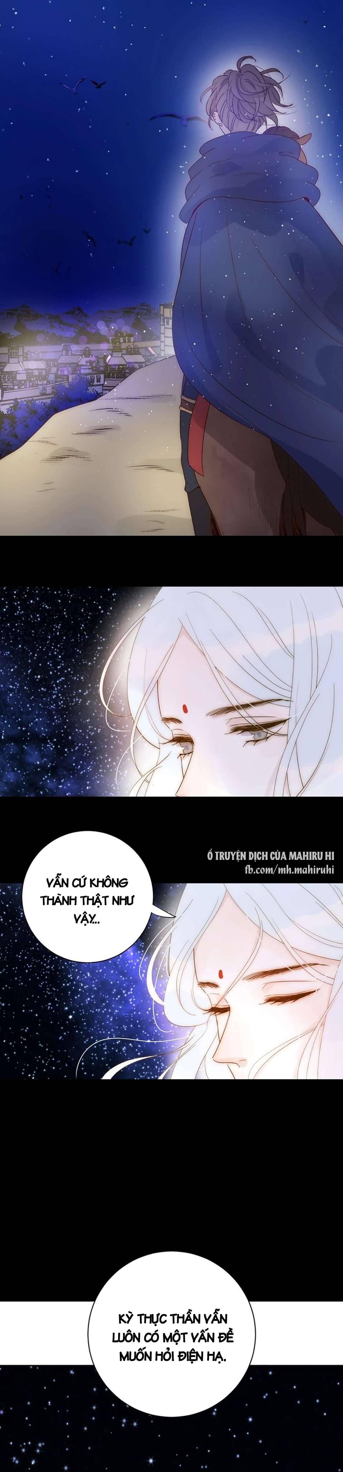 Thất Đại Kỳ Tích - Nước Mắt Bạo Quân Chap 27 - Trang 2