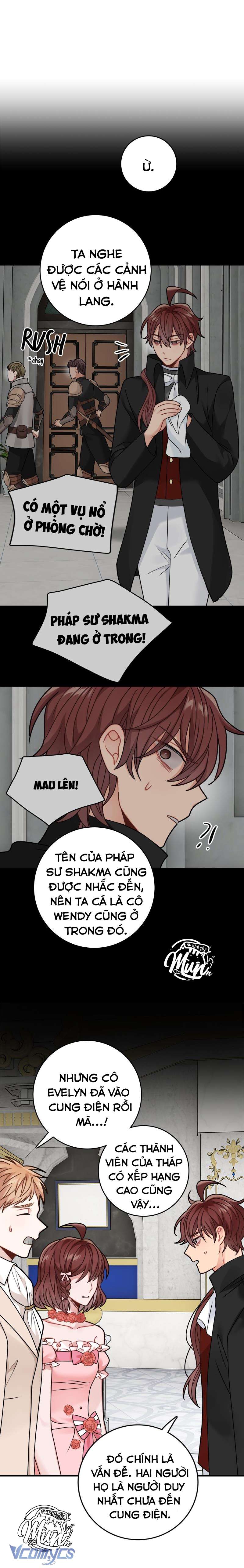Nhật Ký Tuần Trăng Mật Của Phù Thủy Và Rồng Chapter 98 - Trang 4
