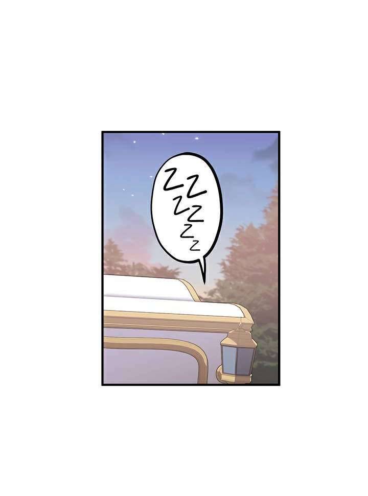 May Mắn Hay Bất Hạnh Chap 16 - Trang 4