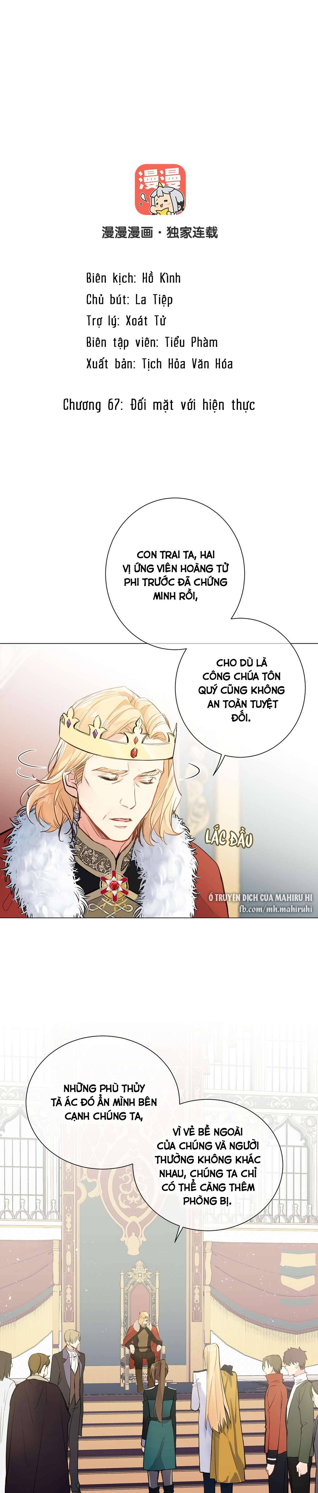 Đại Chiến Công Chúa Chapter 67 - Trang 4