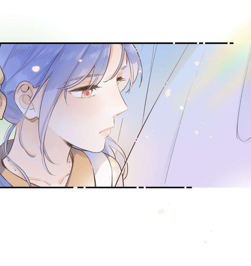 Ánh Sao Phiêu Linh Trong Nước Chapter 43 - Trang 4