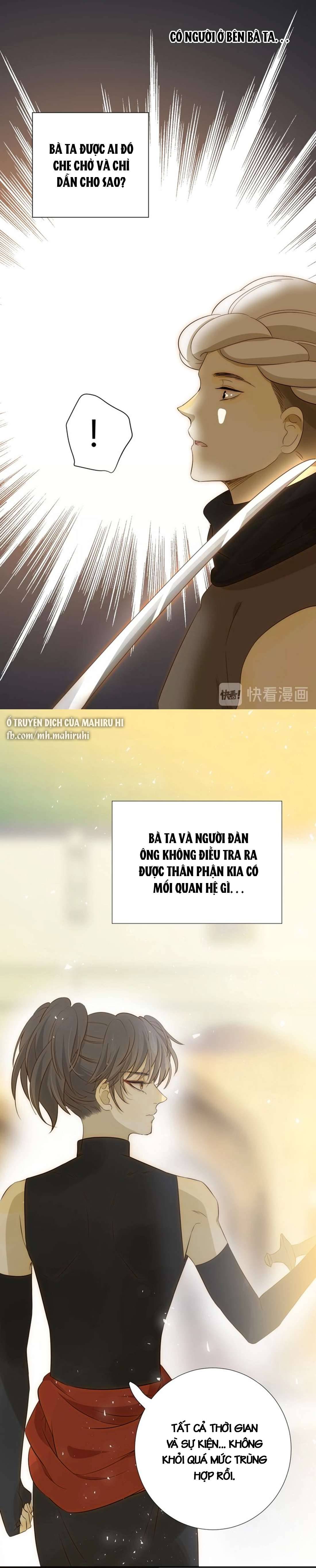 Thất Đại Kỳ Tích - Nước Mắt Bạo Quân Chap 18 - Trang 2