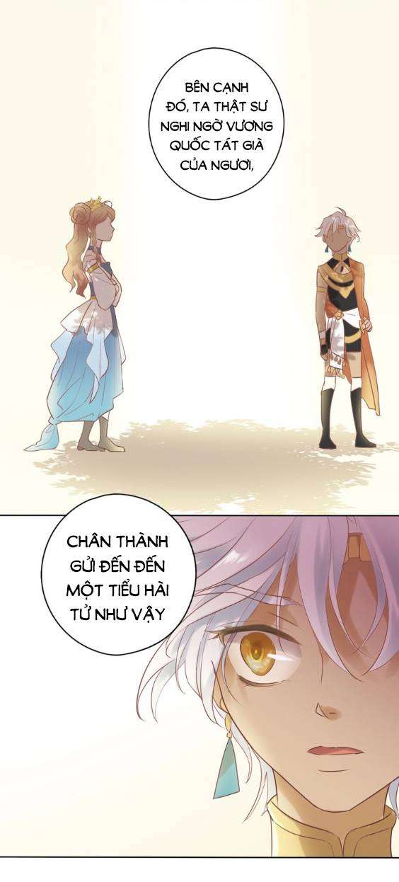 Địch Úc Đa Chi Ca Chapter 1 - Trang 3