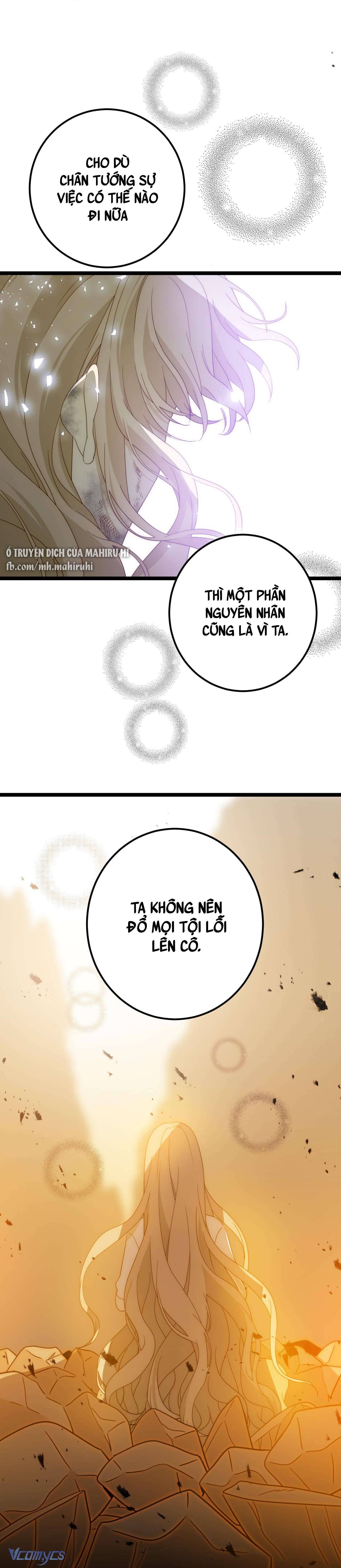 Thất Đại Kỳ Tích - Nước Mắt Bạo Quân Chap 55 - Trang 2