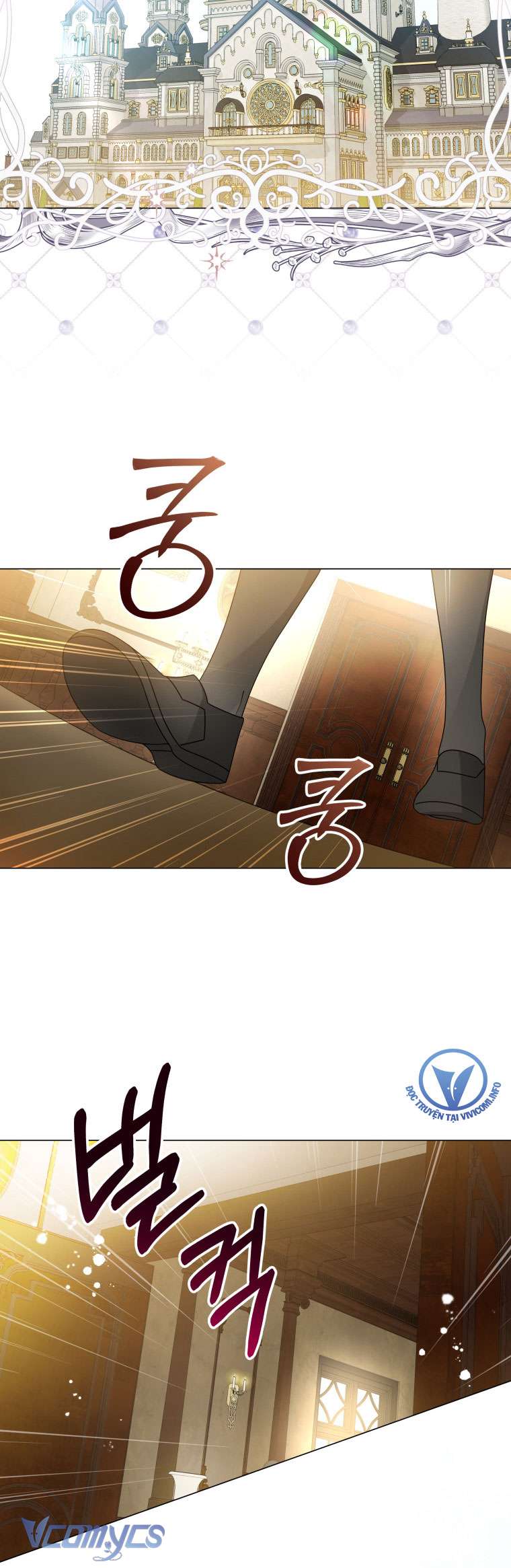 Mọt Sách Là Bạo Quân Chapter 5 - Trang 4