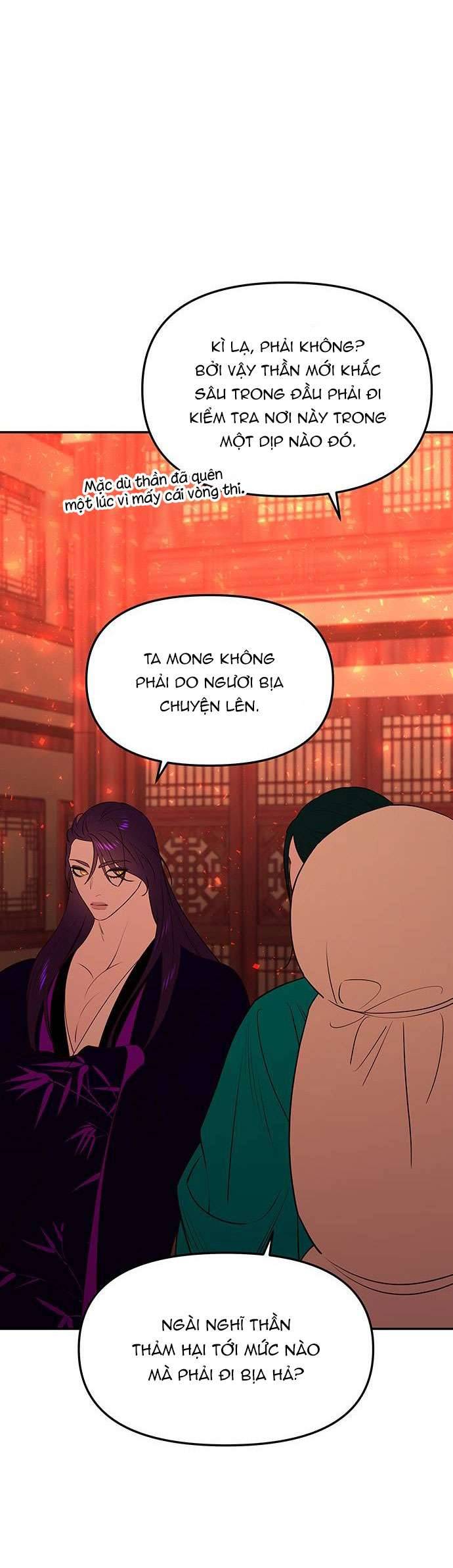 Vương Tử Huyền Bí Chapter 63 - Trang 4