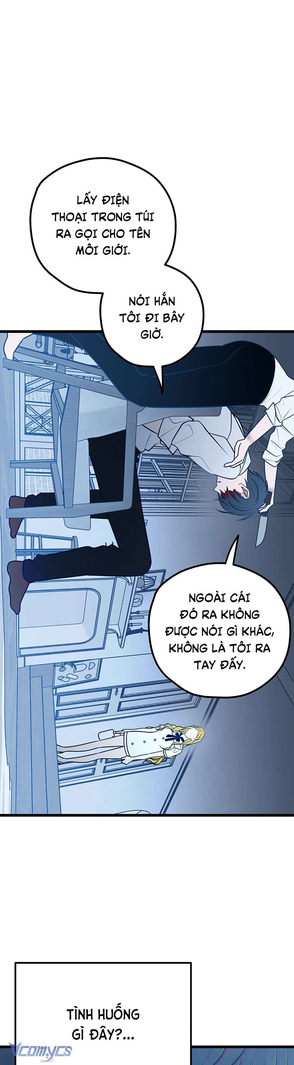 Kẻ Rác Rưởi Không Đáng Được Yêu Chapter 72 - Trang 4