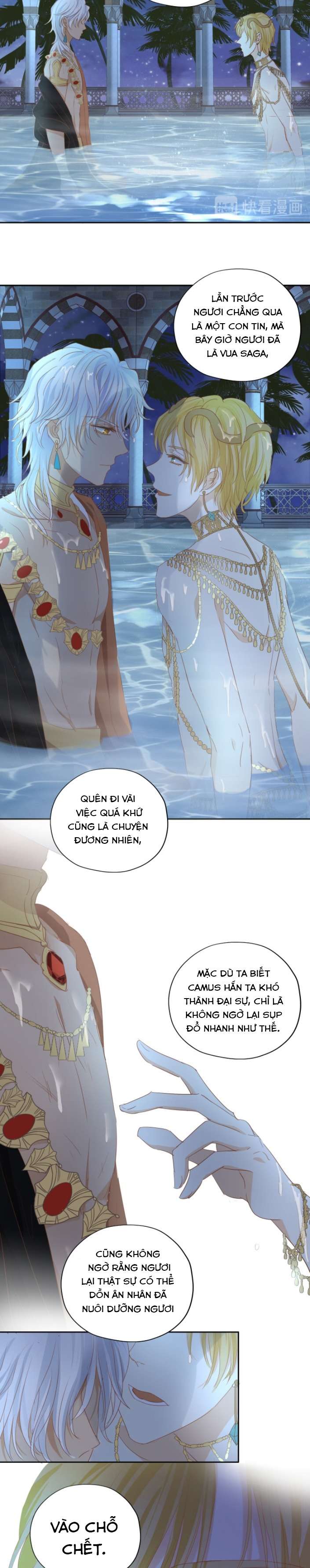 Địch Úc Đa Chi Ca Chapter 47 - Trang 4
