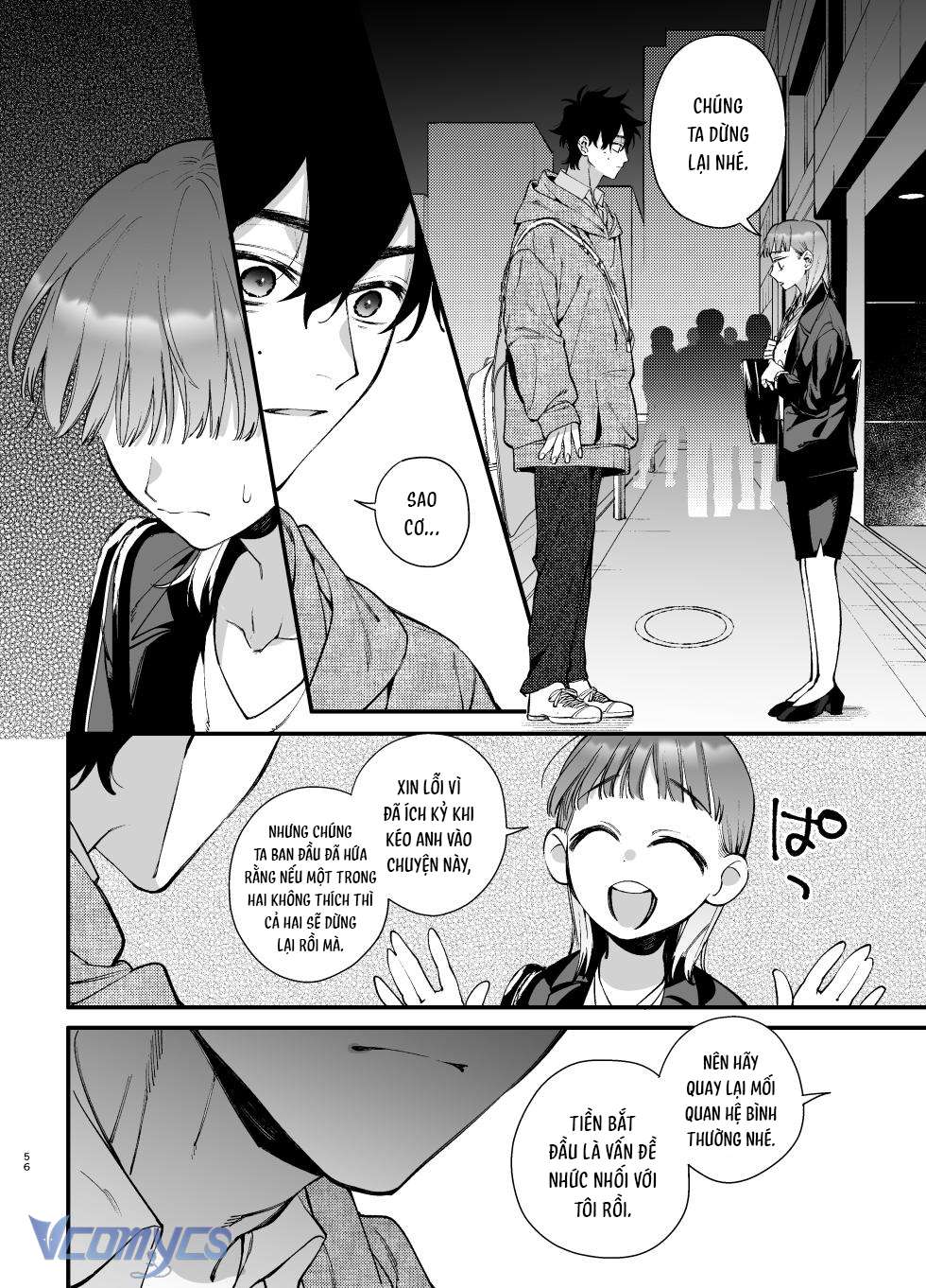 Em Thật Dễ Thương Khi Em Thảm Hại Chap 1 - Trang 2