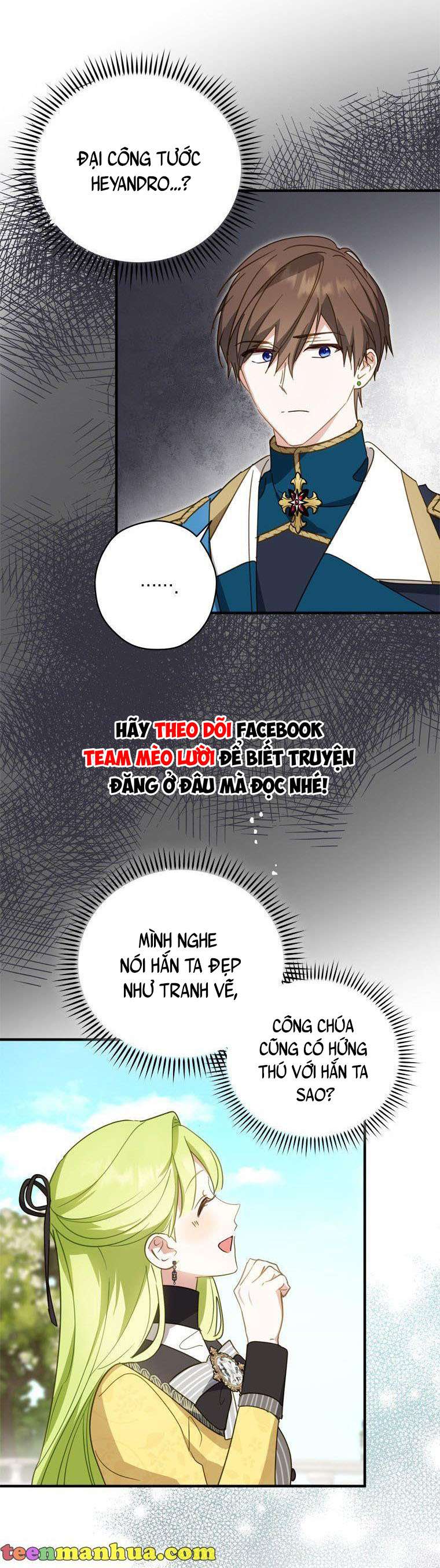Tôi Đã Bảo Nữ Chính Đang Cải Trang Cơ Mà! Chap 28 - Trang 2