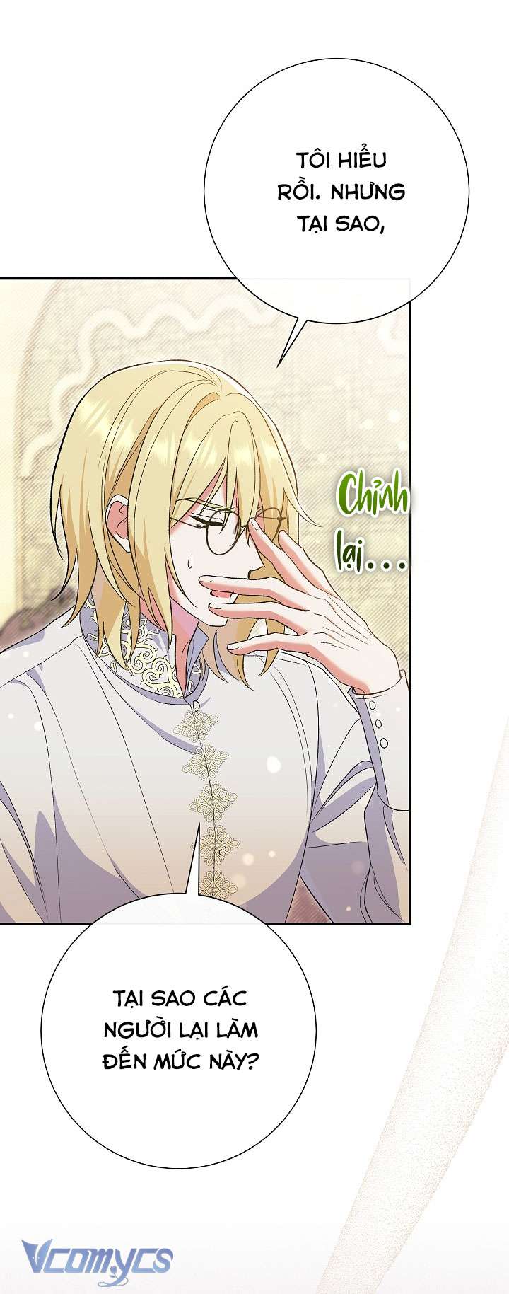 Người Xem Mắt Của Ác Nữ Quá Hoàn Hảo Chapter 50 - Trang 4