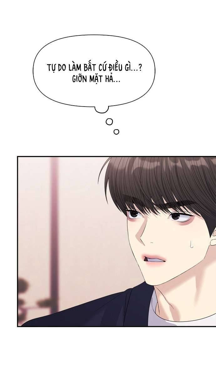 Couple Breaker Chapter 46 - Trang 4