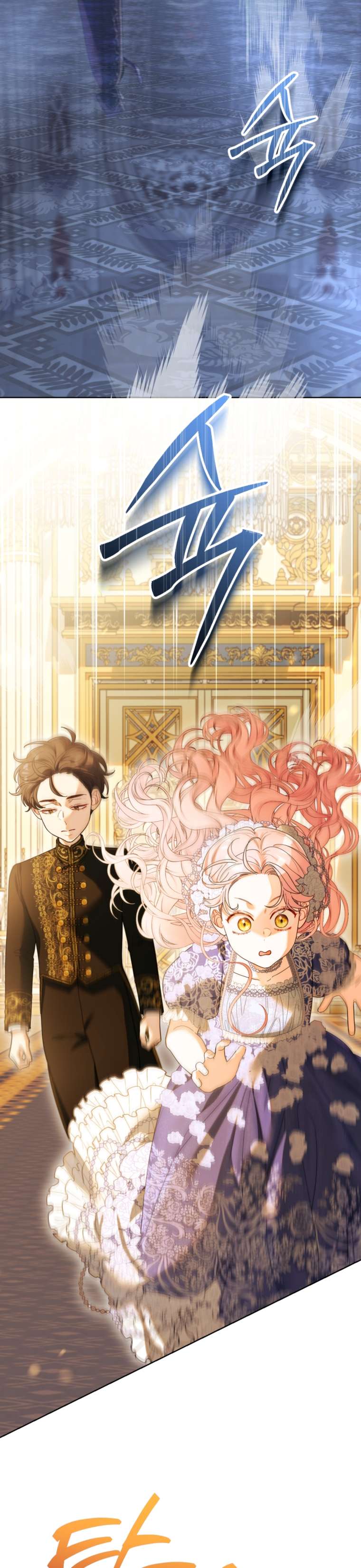 Thà Là Để Tôi Trở Thành Nữ Hoàng Chapter 58 - Trang 3