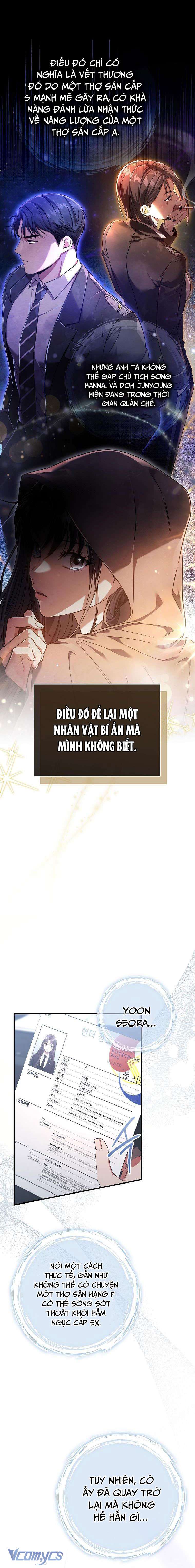 Nhật Ký Từ Chức Cấp S Của Thợ Săn Công Chức Chapter 10 - Trang 4