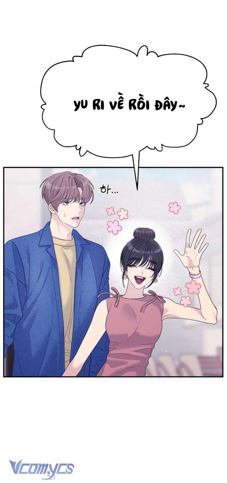 Couple Breaker Chapter 70 - Trang 3