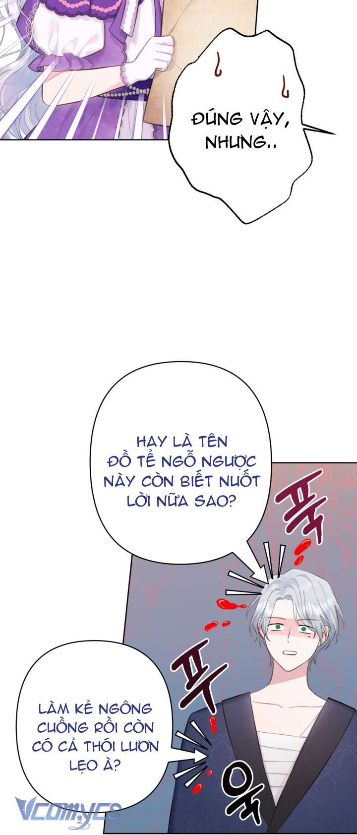 Người Anh Trai Mạnh Nhất Của Tôi Đã Mất Trí Nhớ Chap 4 - Trang 4