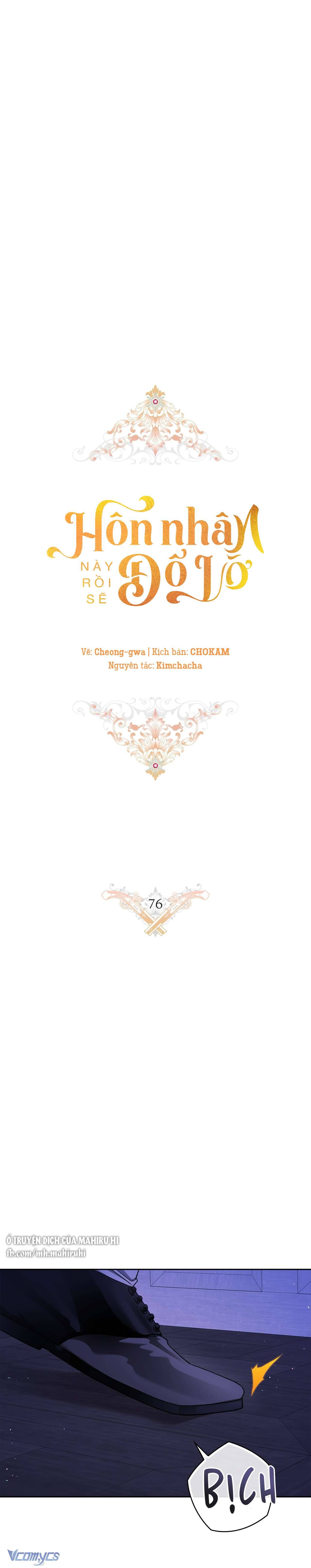 Hôn Nhân Này Rồi Sẽ Đổ Vỡ Chapter 76 - Trang 3