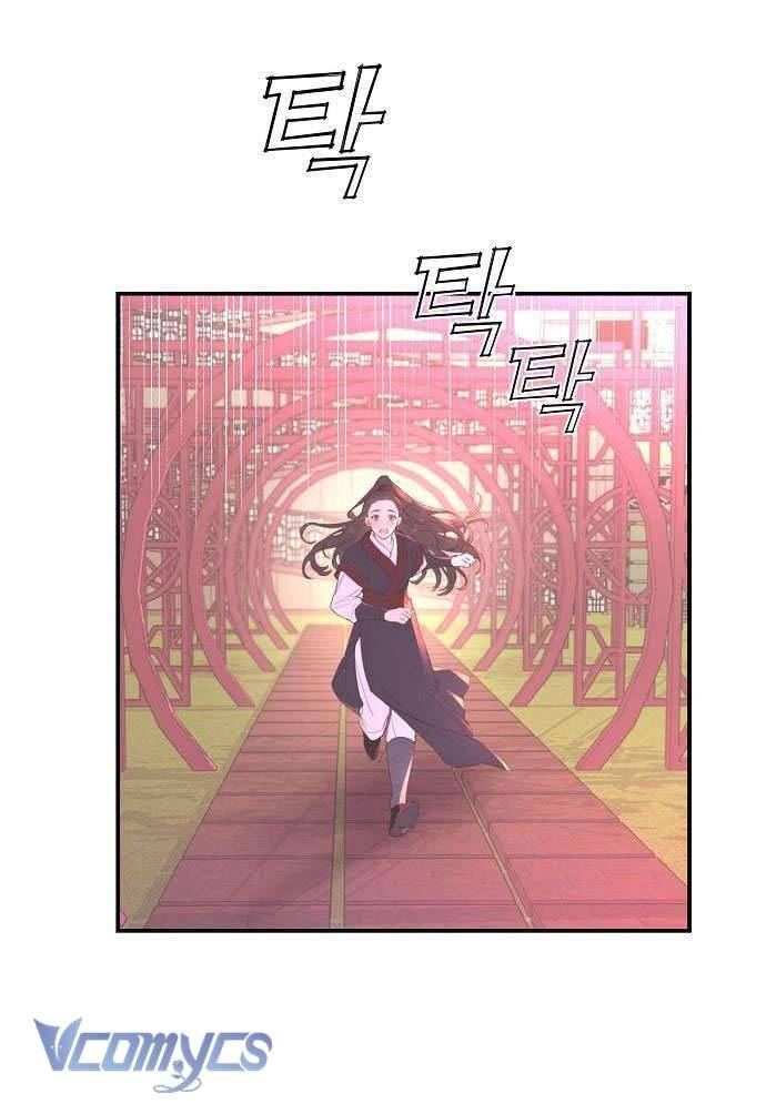 Onsaemiro Chapter 25 - Trang 4