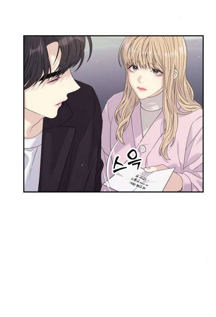 Couple Breaker Chapter 49 - Trang 4
