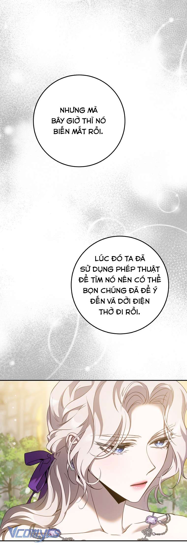 Thuần Hóa Bạo Quân Rồi Bỏ Trốn Chap 96 - Trang 2