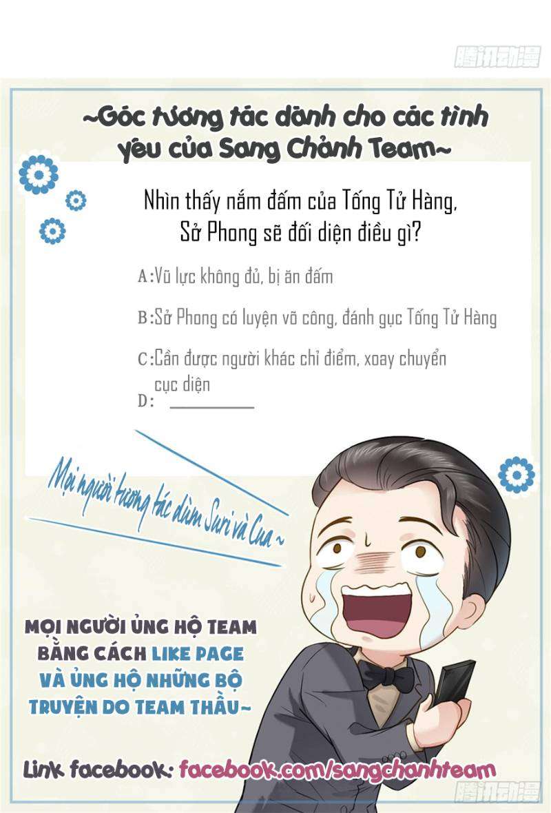 Hệt Như Hàn Quang Gặp Nắng Gắt Chap 48 - Trang 4