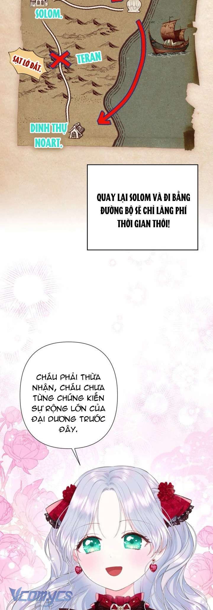 Người Anh Trai Mạnh Nhất Của Tôi Đã Mất Trí Nhớ Chap 14 - Trang 4