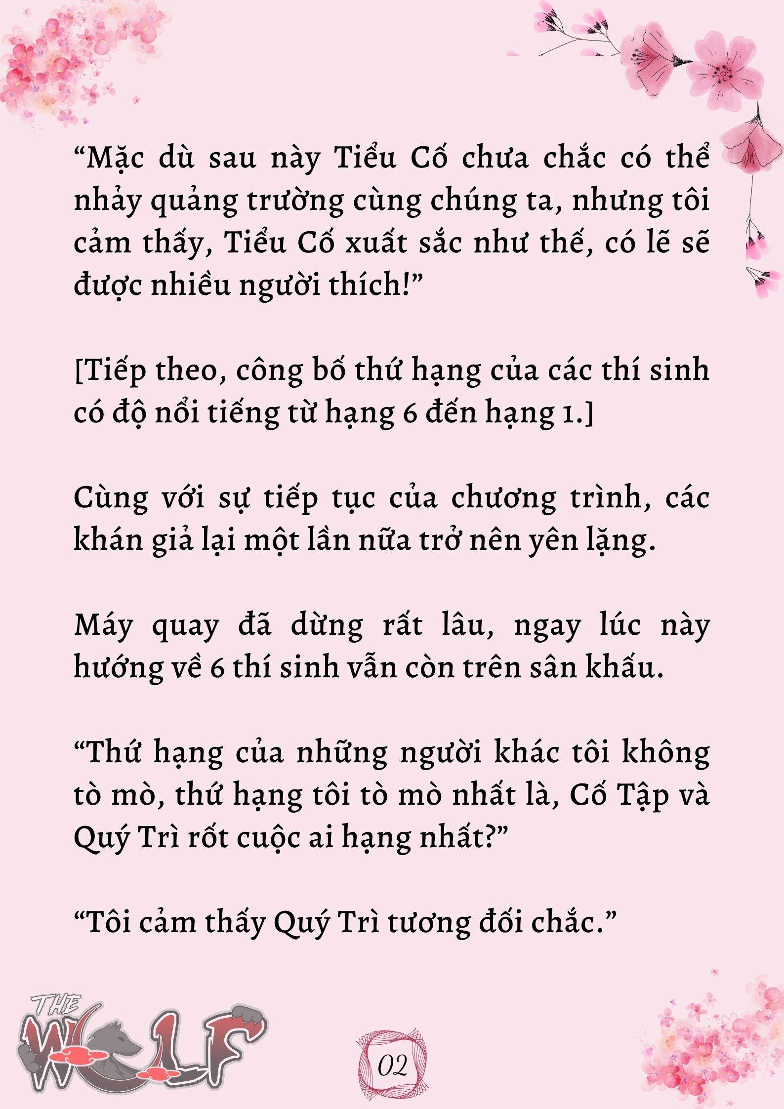 Xuyên Không Vào Nhóm Nhạc Nam 200 Người Chap 26 - Trang 2