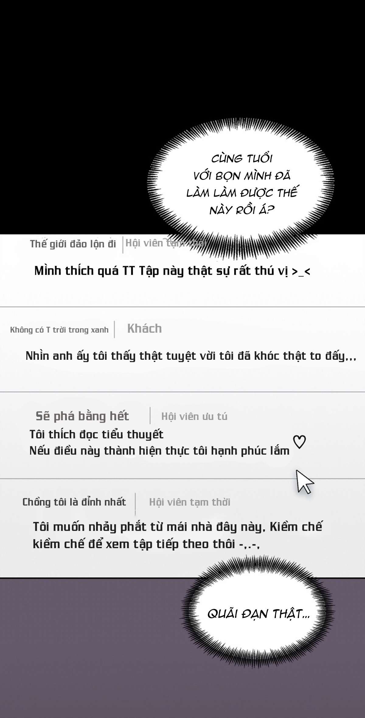 Thanh Xuân Của Chúng Ta Chap 88 - Trang 4