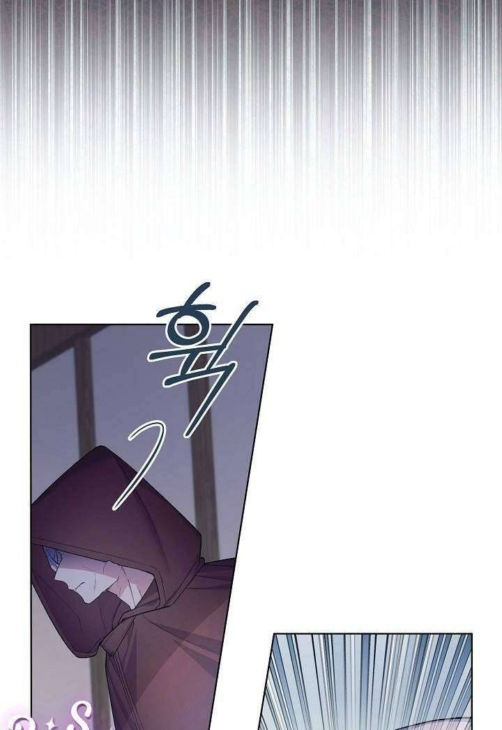 Bệ Hạ, Tôi Sẽ Giết Ngài! Chapter 21 - Trang 4
